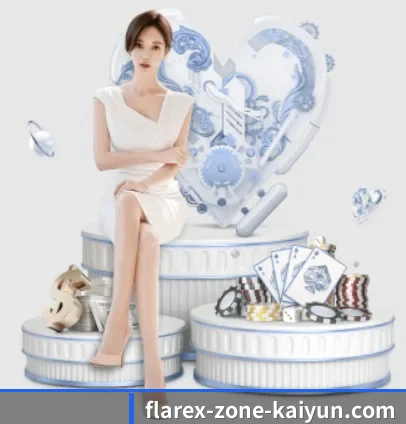 开云体育 APP | kaiyun.com