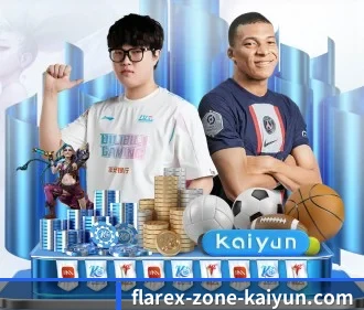 开云体育 APP（kaiyun）