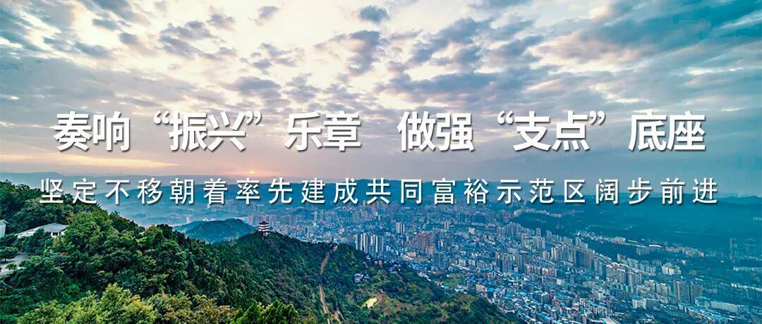 达州VS凉山门票没抢到？莫慌，看这里→